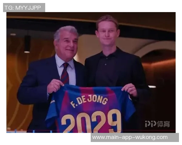 巴萨与德容续约谈判进入最后阶段年薪高达1200万欧元 巴萨与德容续约谈判进入最后阶段年薪高达1200万欧元