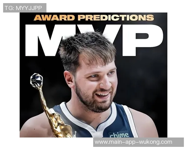 美记分析东契奇与文班亚马的MVP争夺战谁将最终胜出 美记分析东契奇与文班亚马的MVP争夺战谁将最终胜出