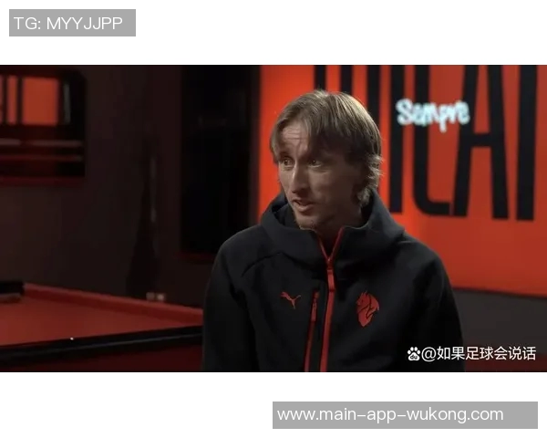 莫德里奇赛季传球成功368次领跑意甲40岁依旧闪耀球场