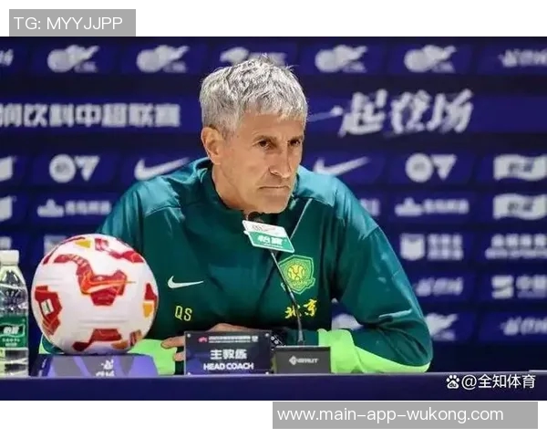 国安惨败塞蒂恩责任难逃球迷呼吁尽快换帅以挽回颜面 国安惨败塞蒂恩责任难逃球迷呼吁尽快换帅以挽回颜面