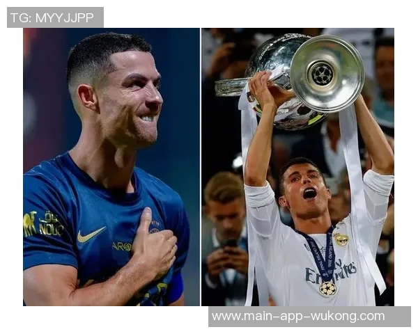 C罗曾在国王杯胜利后强调不庆祝直至赢得欧冠的决心